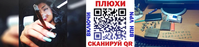 ГАШИШ VHQ  Купить закладки  Котельнич 