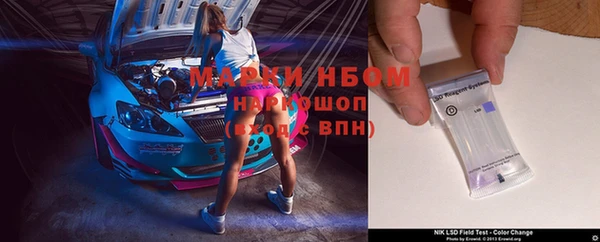 винт Вяземский