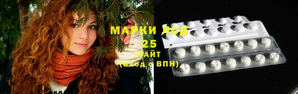 прущие крисы Володарск