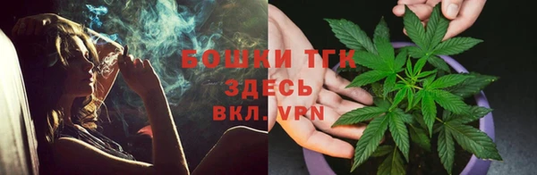 прущие крисы Володарск