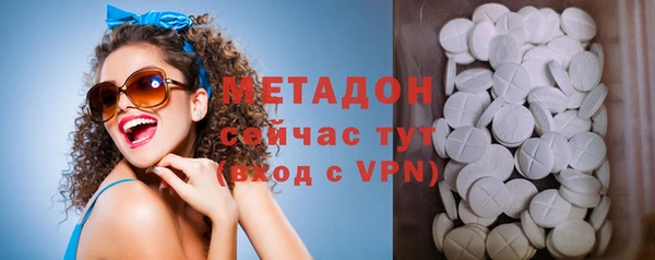 jwh Волоколамск