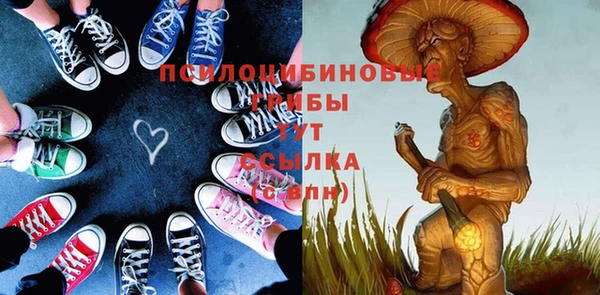 jwh Волоколамск