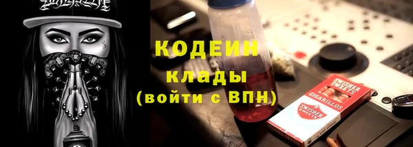 jwh Волоколамск