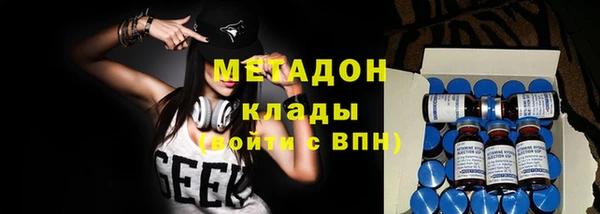 jwh Волоколамск
