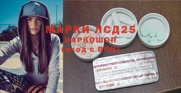 хмурый Волосово