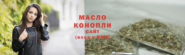 прущие крисы Володарск