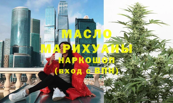 винт Вяземский