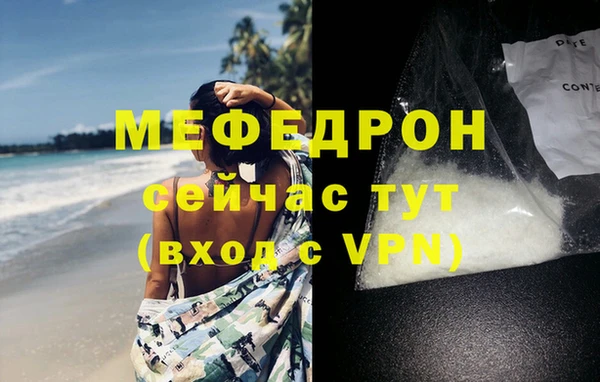 jwh Волоколамск
