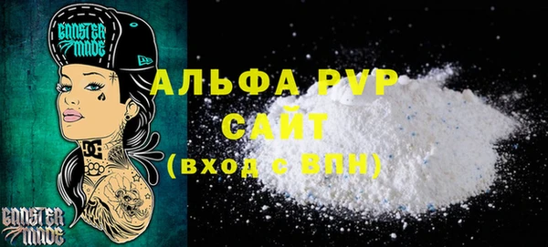 jwh Волоколамск