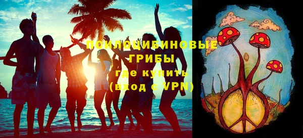jwh Волоколамск