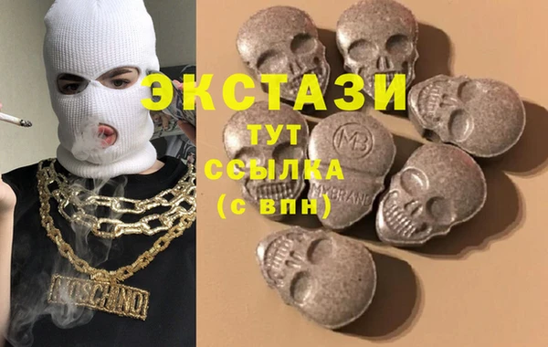 jwh Волоколамск