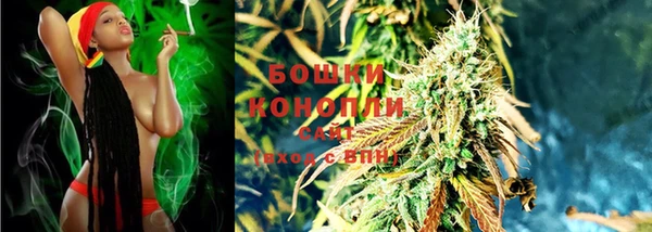 прущие крисы Володарск