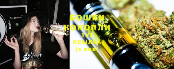 jwh Волоколамск