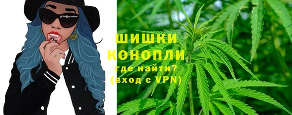 хмурый Волосово