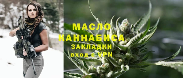 jwh Волоколамск