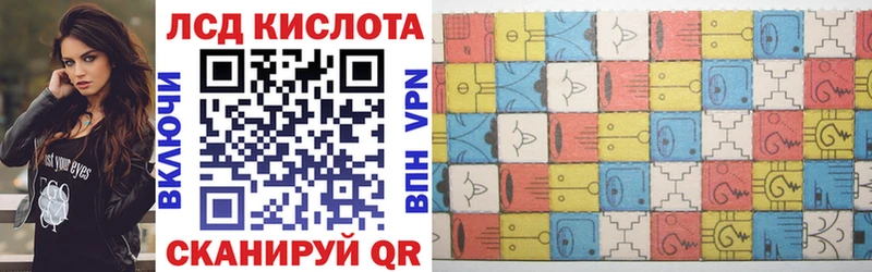 Марки NBOMe 1,5мг  Купить  Котельнич 