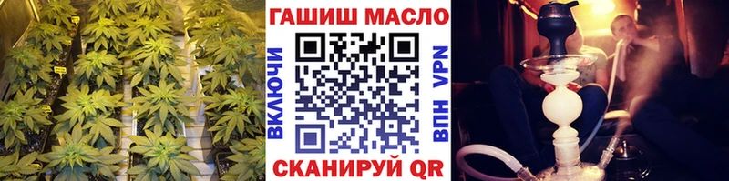 Дистиллят ТГК Wax  Купить  Котельнич 